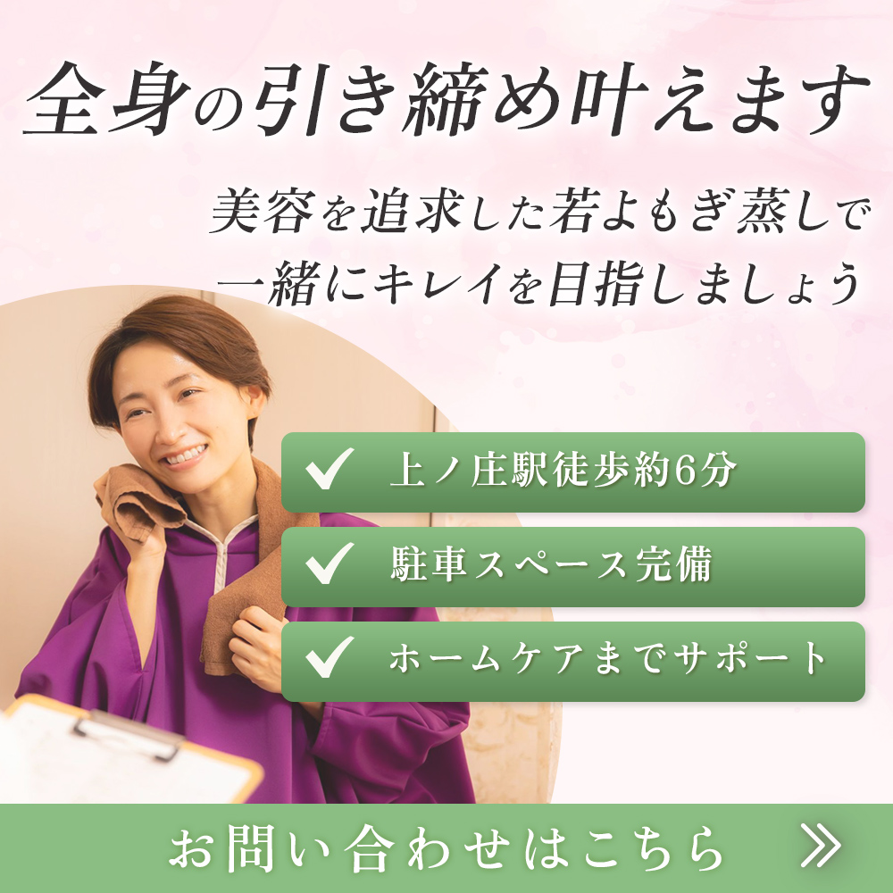 popup_banner (25)